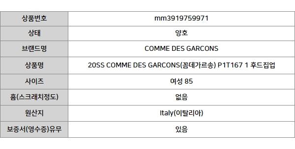 6de46bcede6344be04d5a11f2c9bdb6c_1678866581_9298.jpg